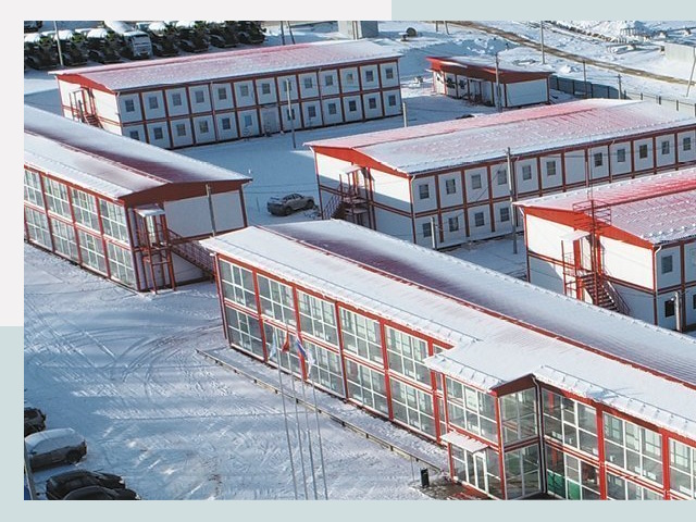 Решения для вахтовых поселков от СтальСтрой-Кгп по цене 623 руб.