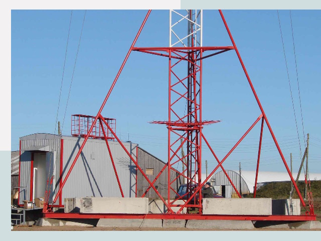 Установка мачт связи в Кингисепп от 623 руб.